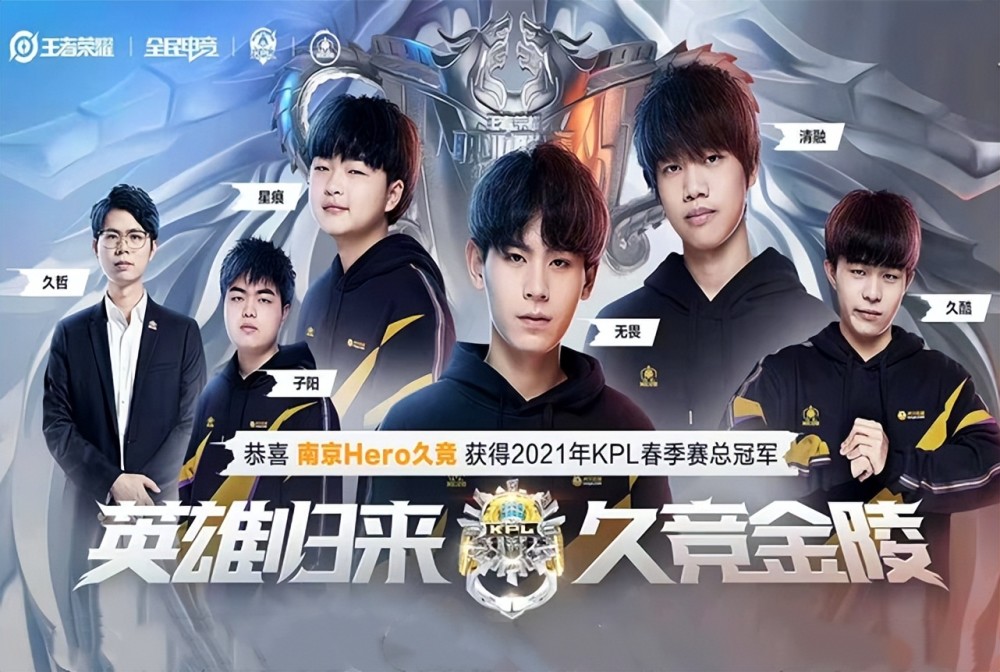 夺得了世界 夺得了世界