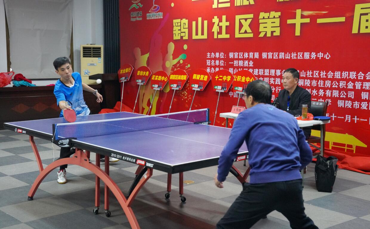 内部的凝聚 内部的凝聚