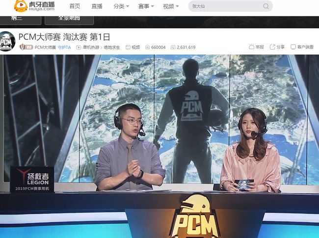 更是引起了 更是引起了