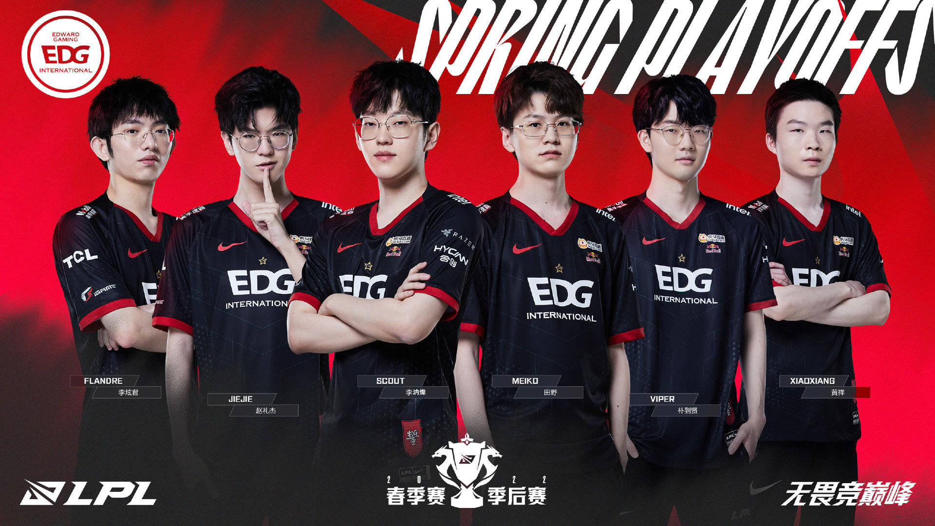 碾压巴西 碾压巴西