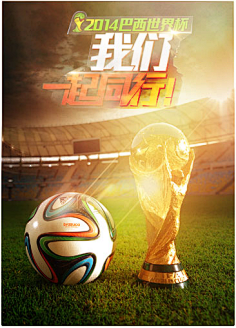 战术与名单 战术与名单