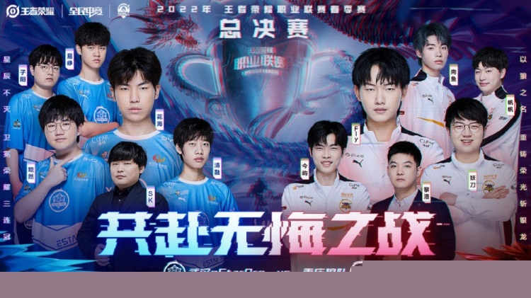 代的投手