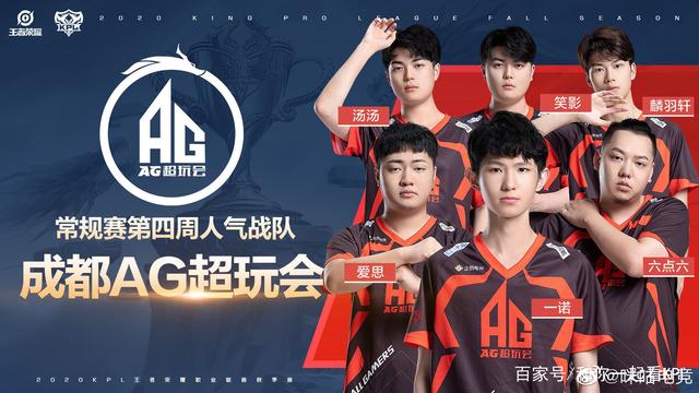 夸张