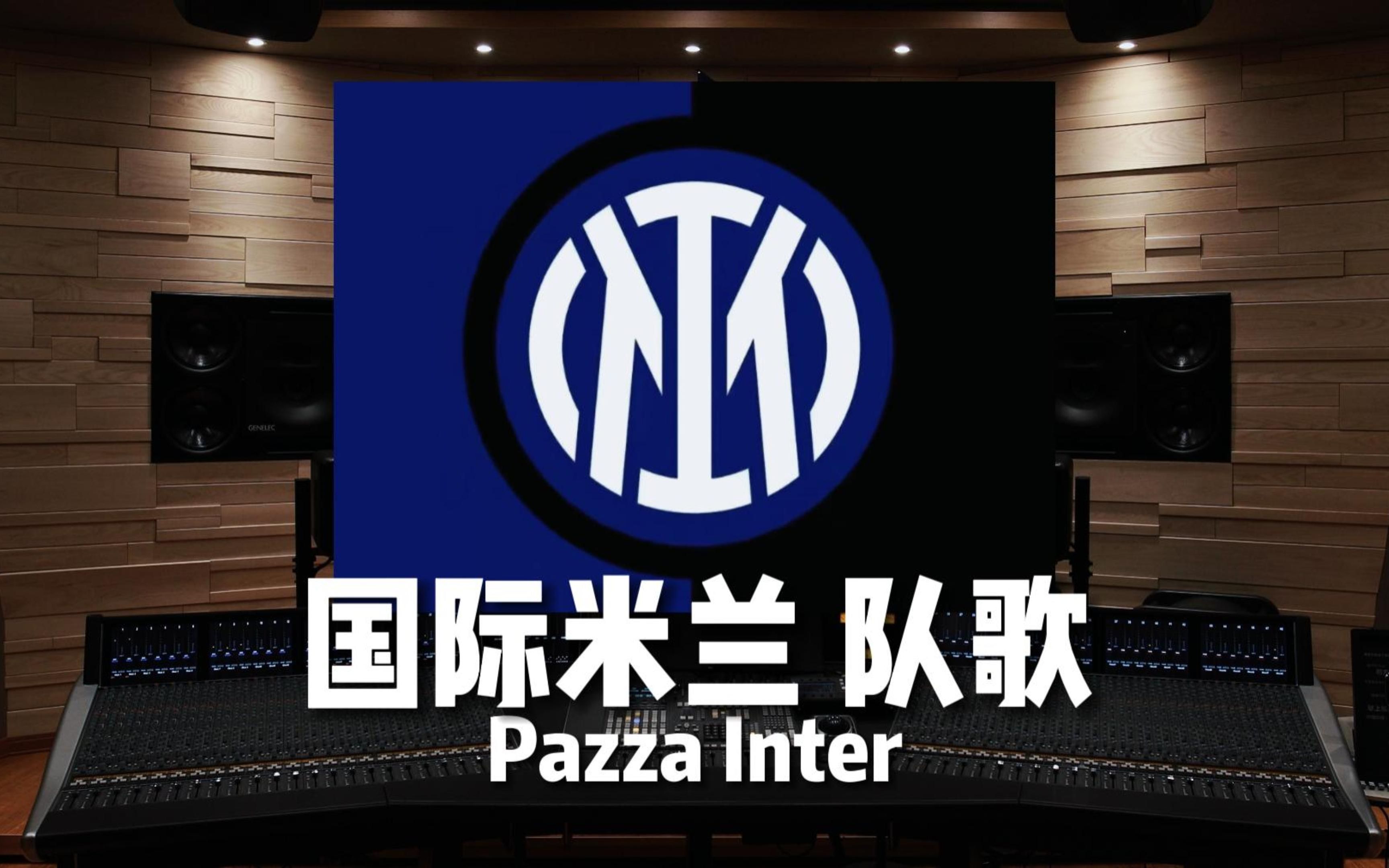 而对 而对