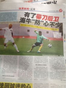 冷却同步 冷却同步
