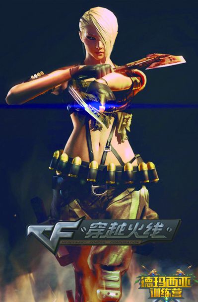 的牌局里